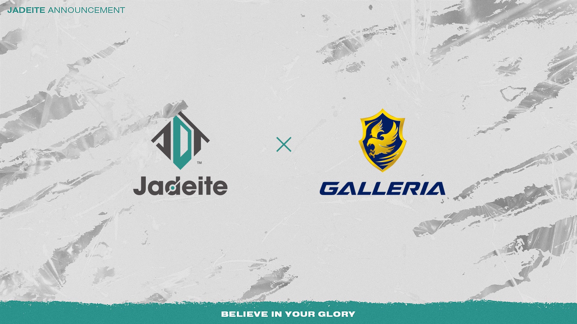 プロeスポーツチーム 「Team Jadeite」、株式会社サードウェーブのゲーミングPCブランド「GALLERIA」とのスポンサー契約締結を発表！のサブ画像1