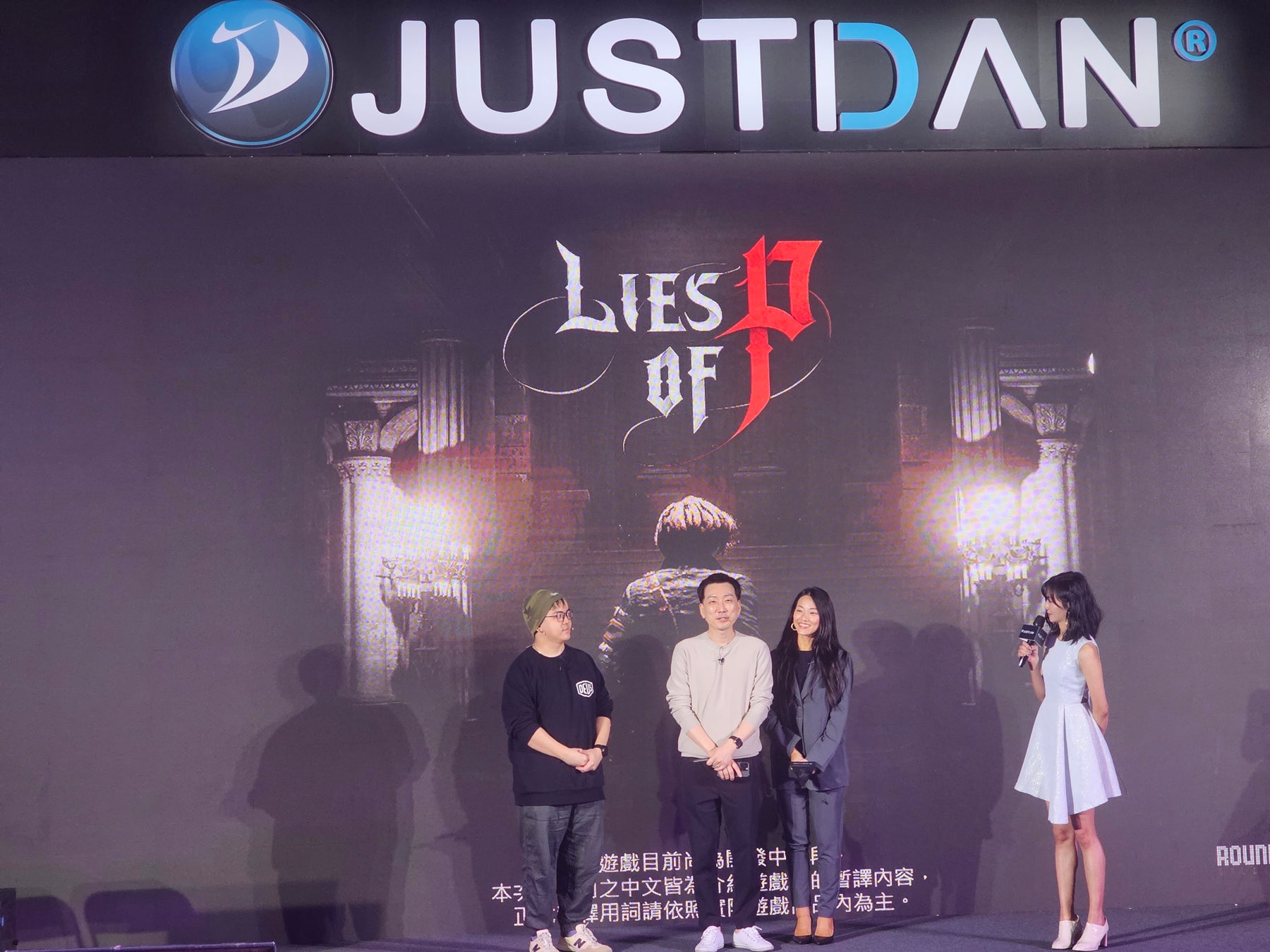 【NEOWIZ　プレスリリース】『Lies of P』「Justdan Game Festival 2023」と「ハピネットゲームフェス！～2023 春の陣～」で大盛況！のサブ画像3