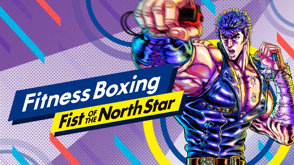 Nintendo Switchソフト「Fitness Boxing Fist of the North Star」アジア地域での予約開始のお知らせのサブ画像1