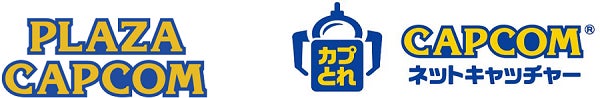 『しばんばん』とカプコンの犬キャラクターが夢のコラボ。ワンダフルなコラボグッズがカプコン直営店舗に続々登場！のサブ画像5