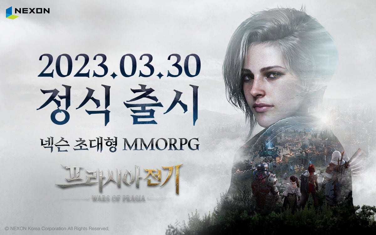 『Wars of Prasia』、3月30日より韓国にて配信決定のサブ画像1