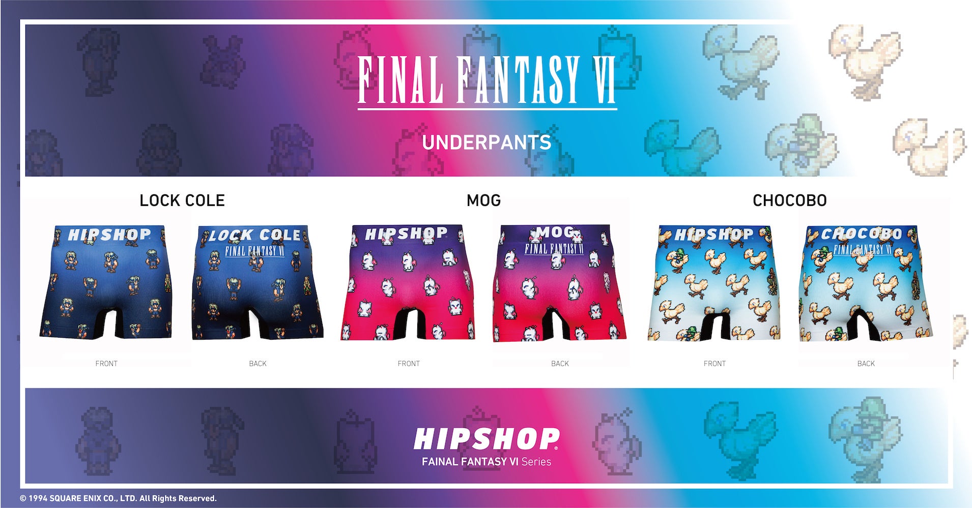 【HIPSHOP/ヒップショップ】がPARCO×FINAL FANTASY COLLABORATION ITEM FAIR にて『ファイナルファンタジーVI』コラボレーションアイテムを発売!のサブ画像2