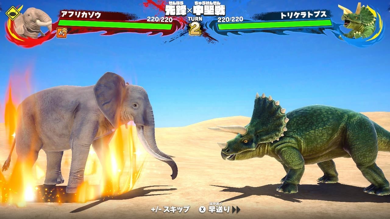 Nintendo Switch『異種最強王図鑑　バトルコロシアム』プレイヤー同士のローカル通信対戦が楽しめる更新データVer1.1.0が配信開始！のサブ画像6