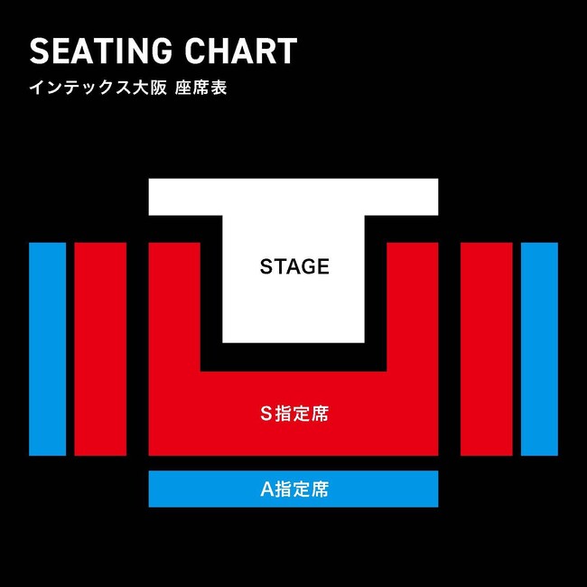 3月18-19日インテックス大阪で開催の「VALORANT Challengers Japan 2023 Split 1-Playoff Finals」コミュニティエリアにチームブースの出展が決定！のサブ画像4