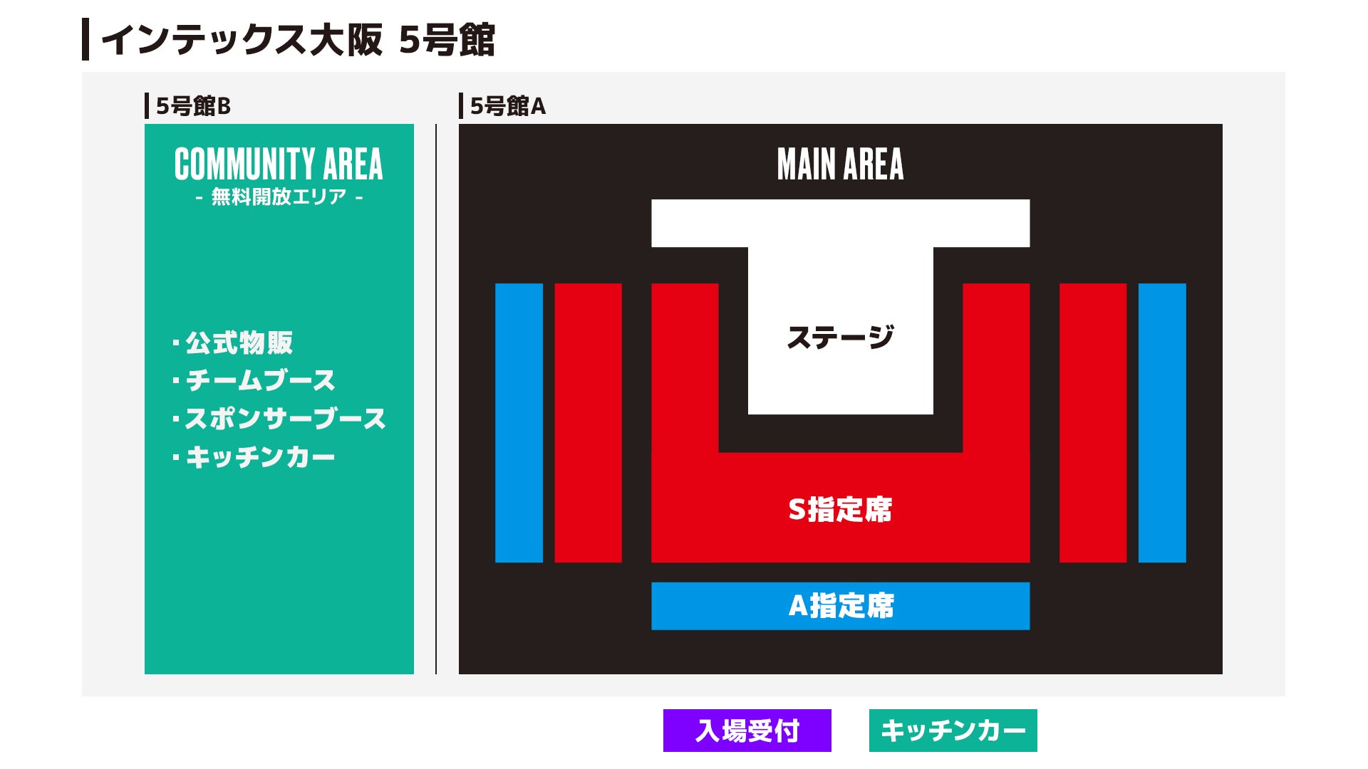 インテックス大阪で開催の「VALORANT Challengers Japan 2023 Split 1-Playoff Finals」人気ストリーマーによるWATCH PARTYが実施決定！のサブ画像3