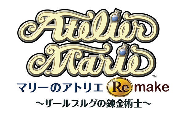 「アトリエ」シリーズの原点が、25周年記念でフルリメイク！『マリーのアトリエ Remake ～ザールブルグの錬金術士～』が、あみあみ限定特典付きで予約受付中。のサブ画像2