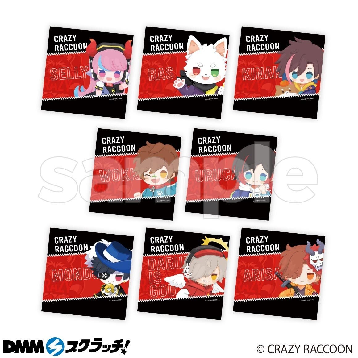 Crazy Raccoon スクラッチ第一弾3月24日（金）より期間限定で販売開始！のサブ画像7