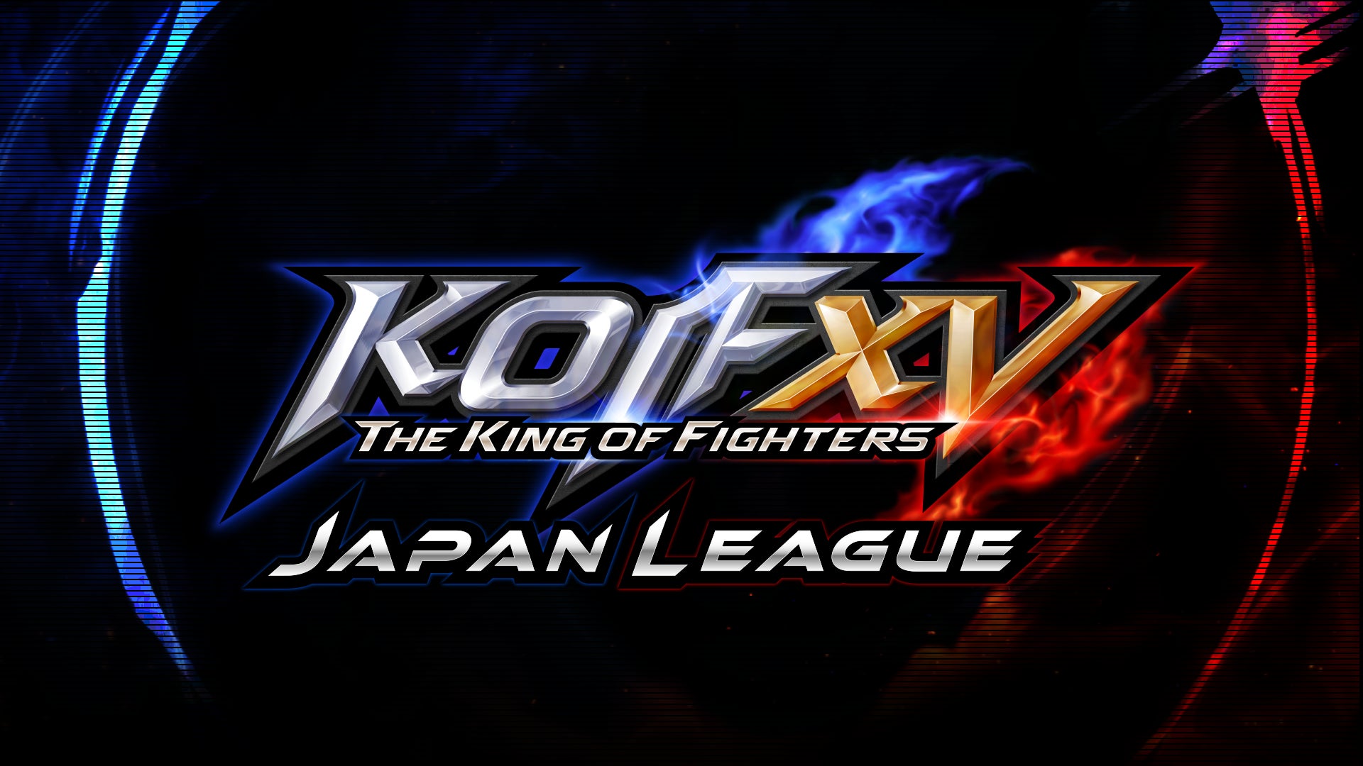 2023年3月9日（木）より「KOF XV JAPAN LEAGUE」を開催！SNK公式オンラインリーグで国内トッププレイヤー16名が激突‼︎のサブ画像1