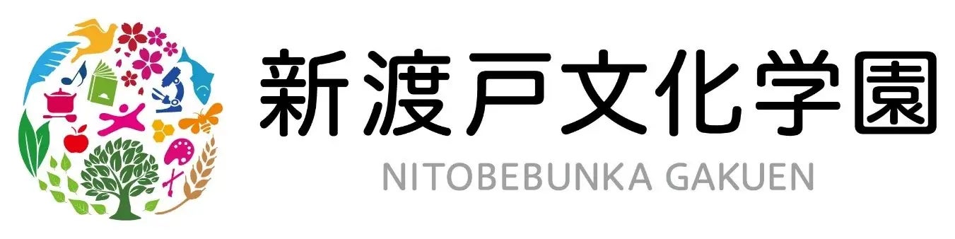 【3/13(月) 開催】プログラミング思考を育て、SNSの擬似体験を通してITリテラシーを学ぶ！のサブ画像5