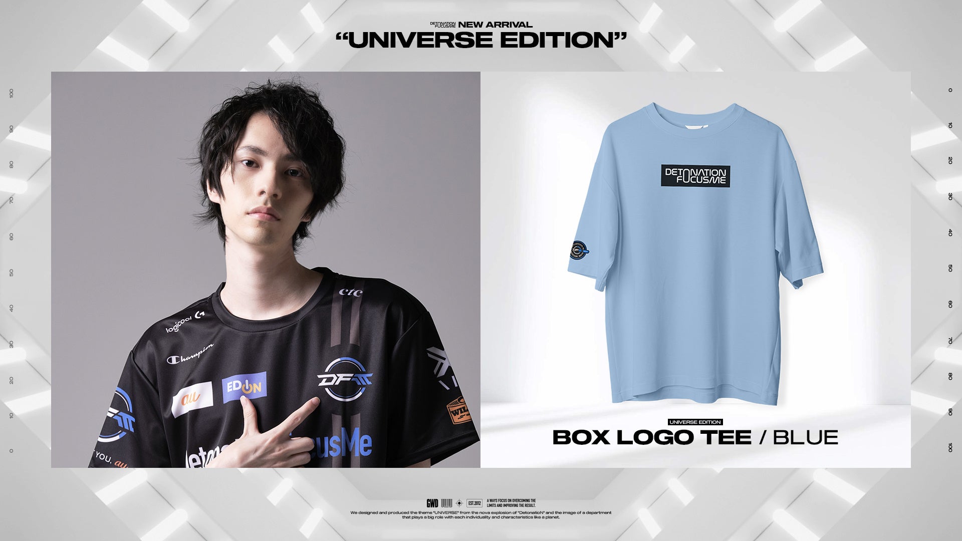 DetonatioN FocusMe、新オフィシャルグッズ「Universe Edition」シリーズ発売決定のサブ画像3