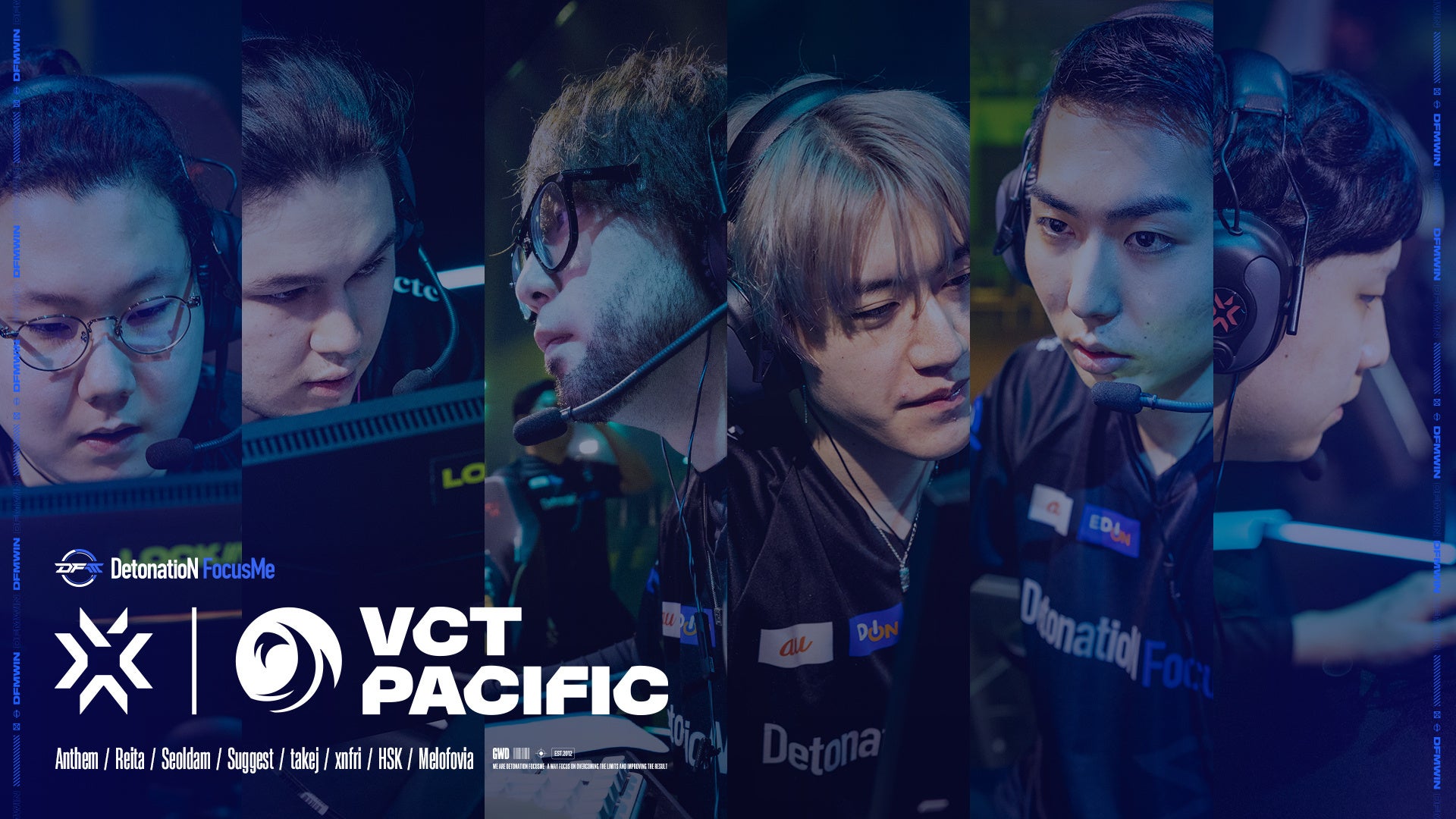 3月25日(土)から開催されるVALORANTの公式大会「VALORANT Champions Tour  Pacific (VCT Pacific 2023) 」に出場のサブ画像1