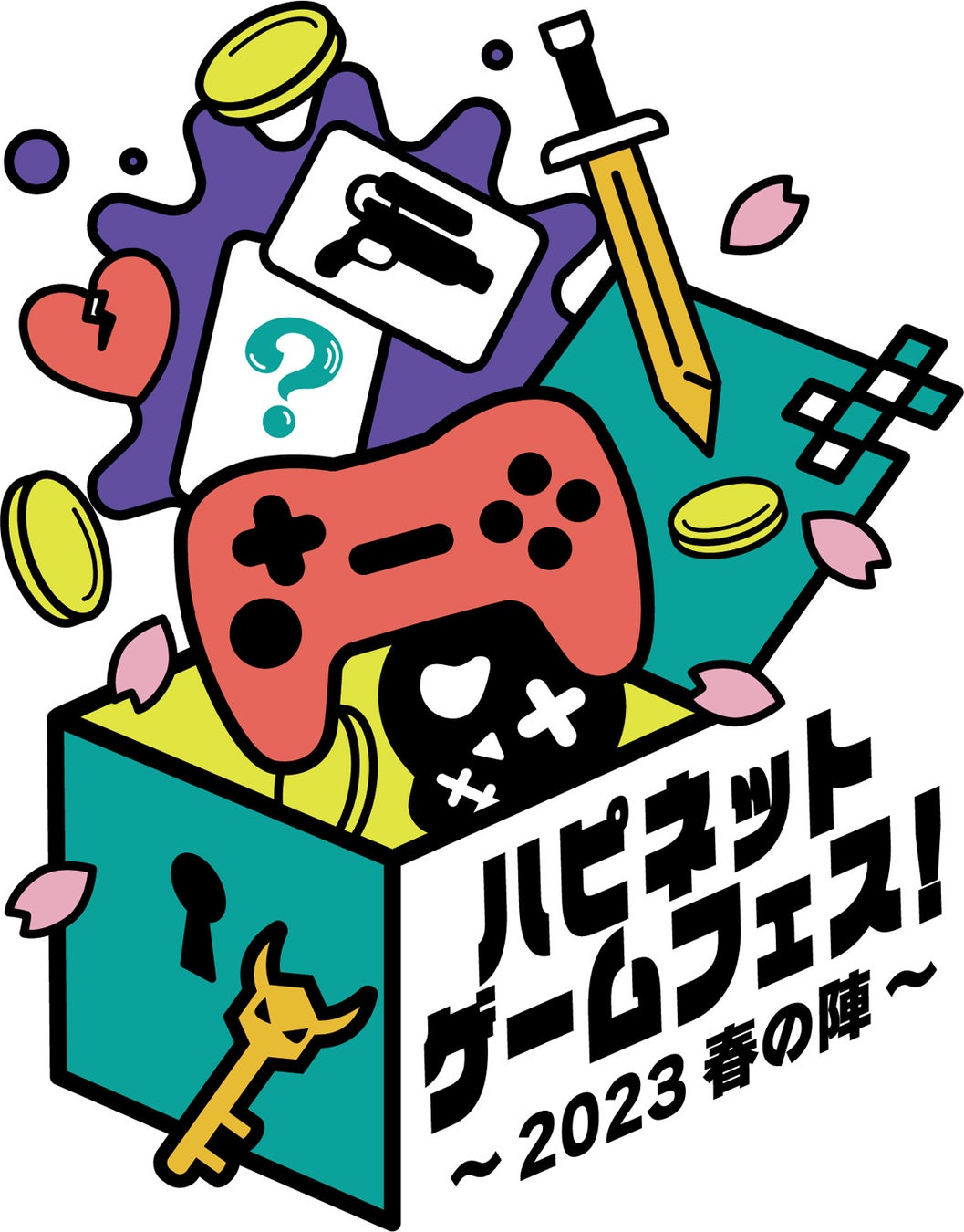 ハピネット主催のゲームイベント「ハピネットゲームフェス！～2023 春の陣～」が2023年3月25日(土)に開催！のサブ画像1