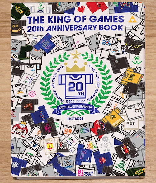 「THE KING OF GAMES 20周年展」をTOBICHI東京で開催します。のサブ画像8