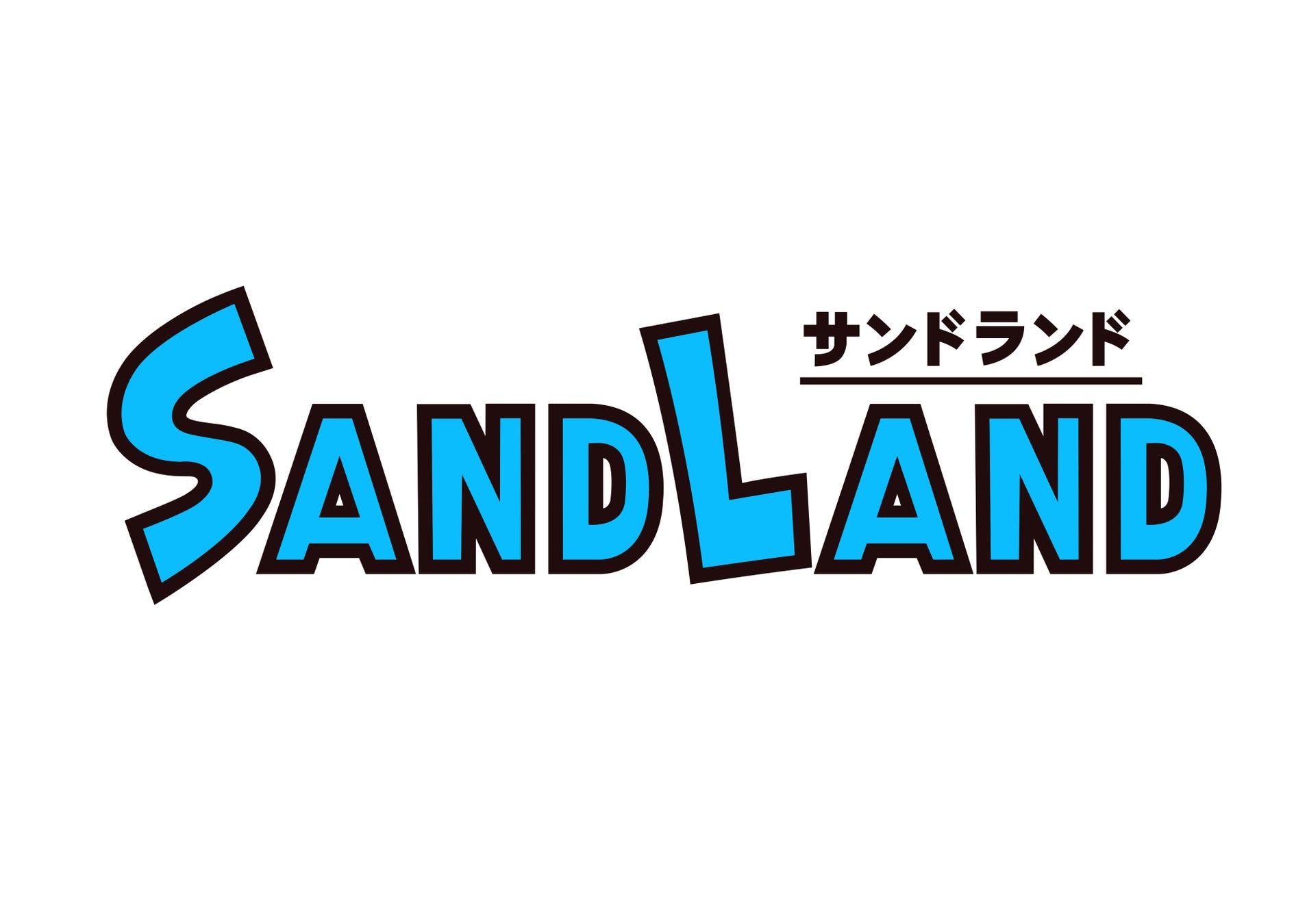 日本を代表する漫画家・鳥山明の伝説の名作「SAND LAND」サンライズ×神風動画×ANIMAのアニメーション制作陣がおくる鳥山明ワールド最高峰クオリティ、8月18日（金）劇場公開決定！のサブ画像1