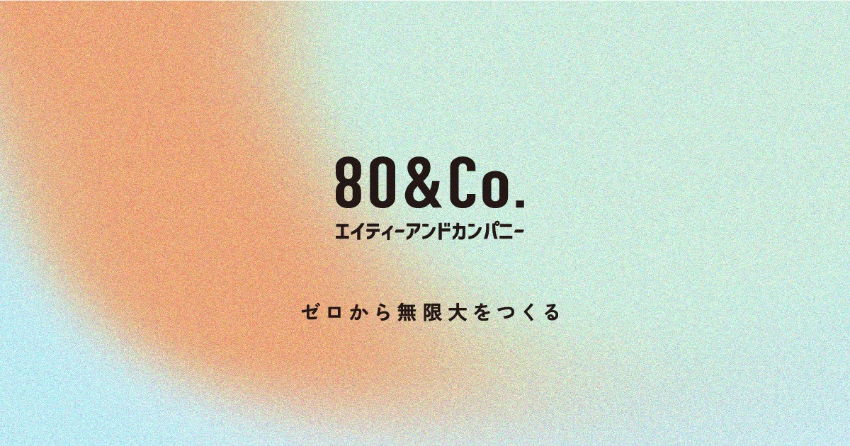 ゲームの習いごと”ゲームカレッジLv.99”の生徒たちがポケモン大好きな皆様と『ポケモンユナイト』で対戦！「もしも授業にゲームがあったら・・・？」をテーマに新しい発見や学びを体験！のサブ画像4