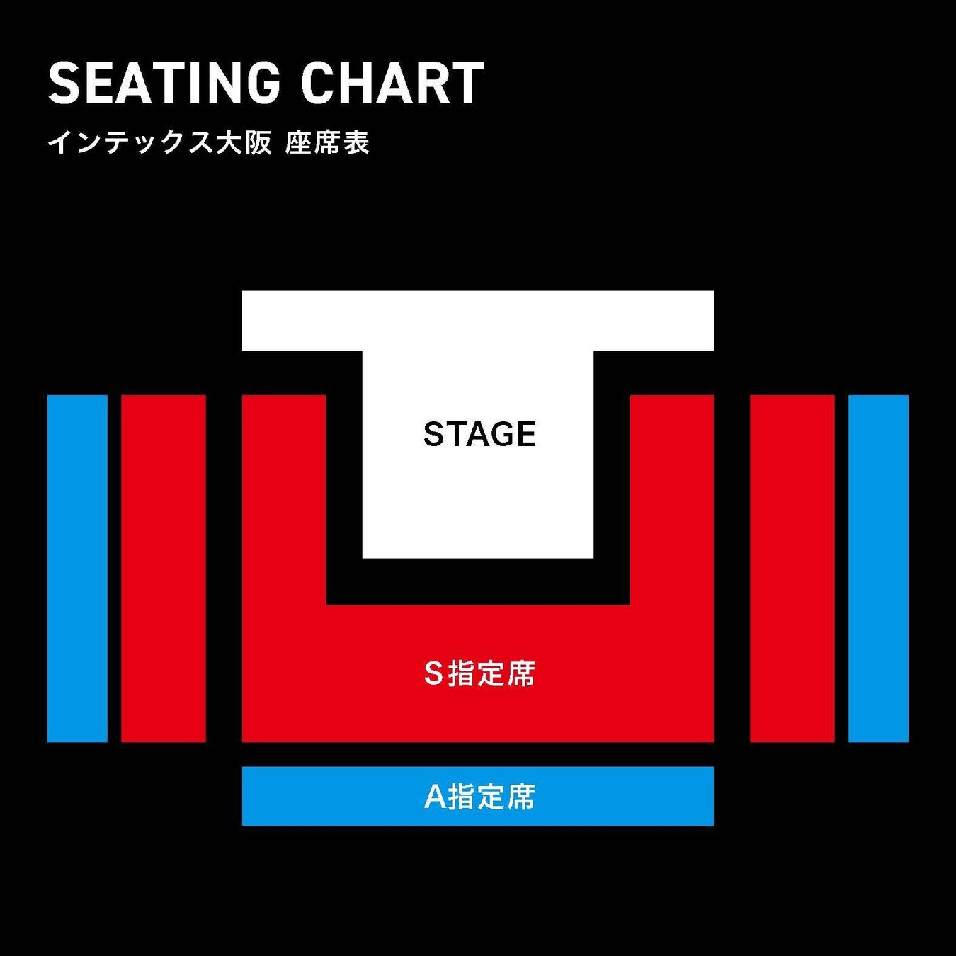 インテックス大阪で開催の「VALORANT Challengers Japan 2023 Split 1-Playoff Finals」人気ストリーマーによるWATCH PARTYが実施決定！のサブ画像4