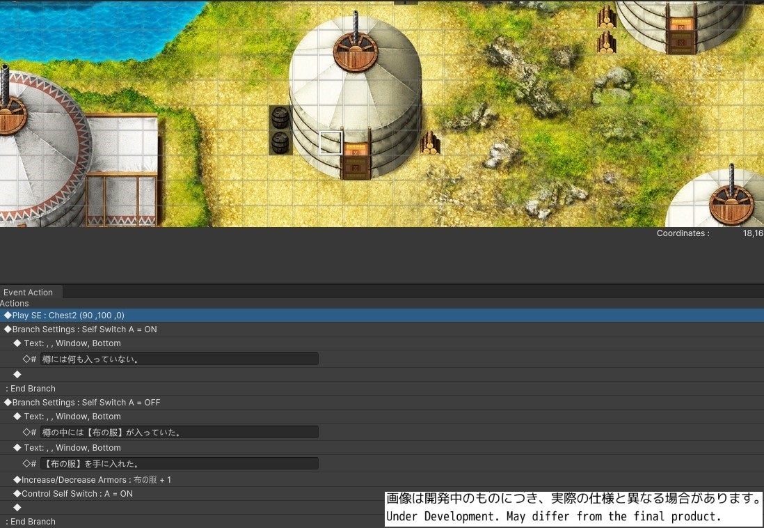 『RPG Maker Unite』 Unity Asset Store発売日のお知らせのサブ画像3