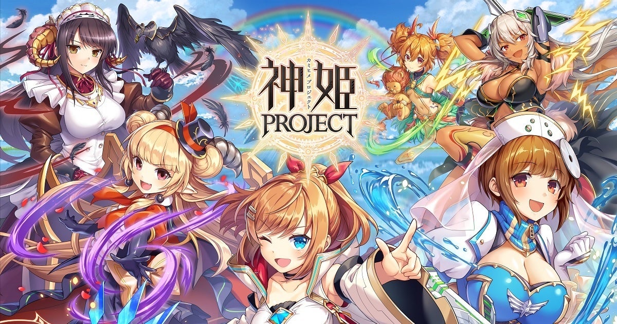 『神姫PROJECT』の新規トレーディングカードゲームが2023年5月発売！のサブ画像4