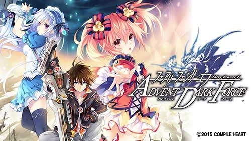 コンパイルハート人気タイトル3作品が最大55%OFF！！ニンテンドーeショップ、PlayStation™Store上にて「コンパイルハートの春！2023 スプリングセール！」を開始！のサブ画像5