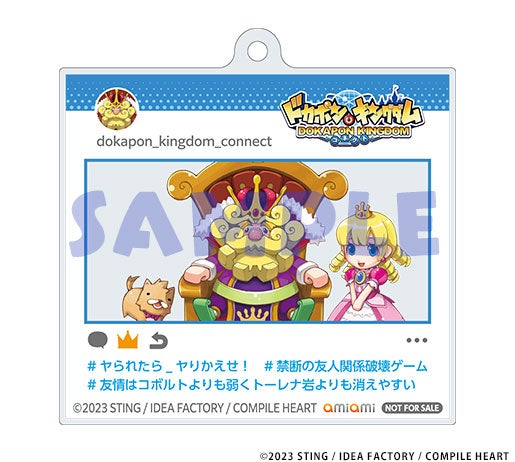 『ドカポンキングダム コネクト』、公式Webページにてオンラインマニュアル掲載、＆店舗別購入特典を更新！のサブ画像14