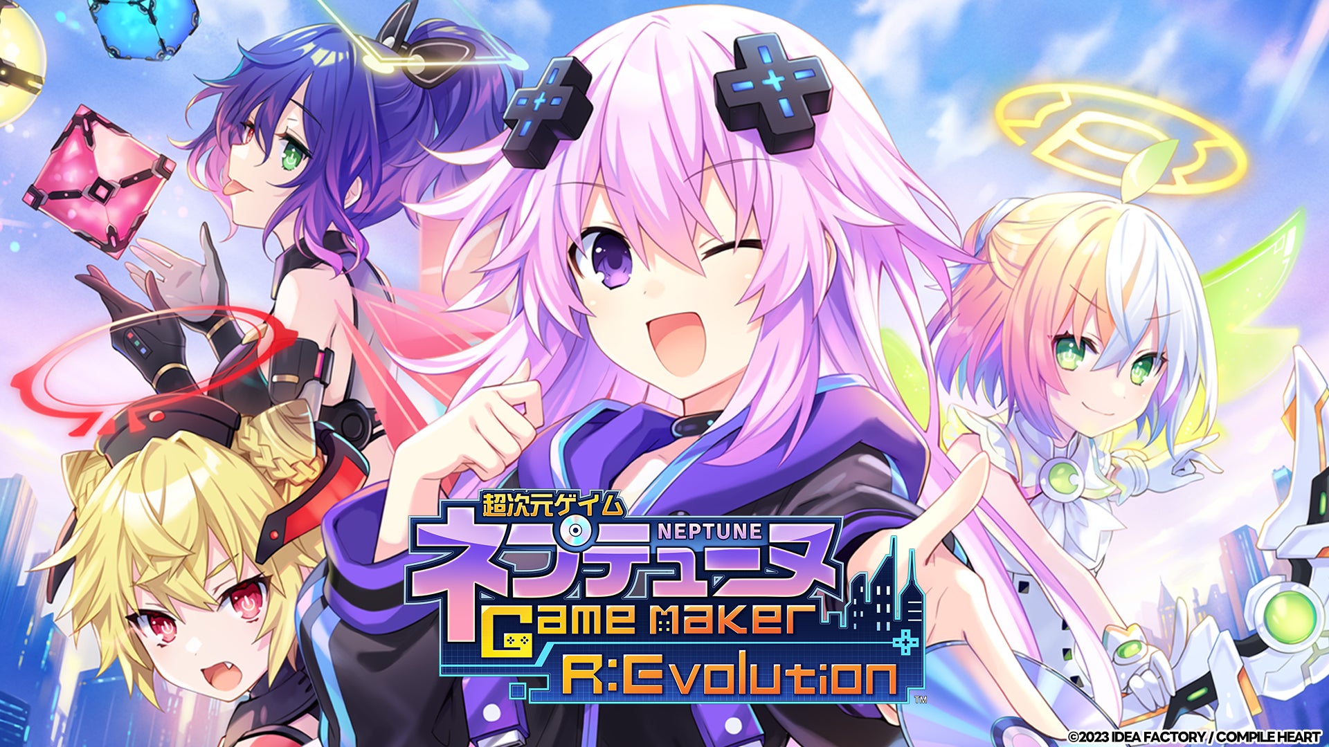 大人ネプ、ゲーム会社の社長就任！？「超次元ゲイム ネプテューヌ GameMaker R:Evolution」2023年8月10日発売決定！のサブ画像1