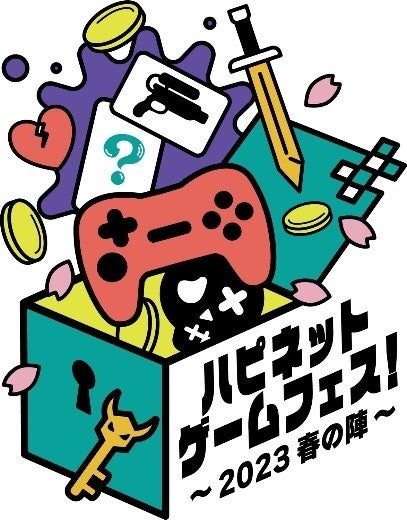 大人ネプ、ゲーム会社の社長就任！？「超次元ゲイム ネプテューヌ GameMaker R:Evolution」2023年8月10日発売決定！のサブ画像10