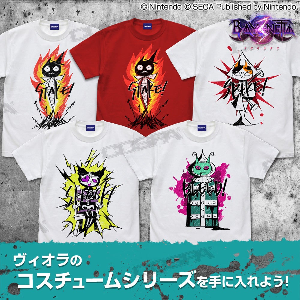 『ベヨネッタ』ステッカー、ビッグシルエットTシャツ、『ベヨネッタ3』「The Gates of Hell」ロックグラス、Tシャツ、「ヴィオラのコスチューム」Tシャツなどが登場！【株式会社コスパ】のサブ画像10