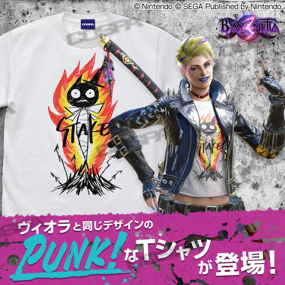 『ベヨネッタ』ステッカー、ビッグシルエットTシャツ、『ベヨネッタ3』「The Gates of Hell」ロックグラス、Tシャツ、「ヴィオラのコスチューム」Tシャツなどが登場！【株式会社コスパ】のサブ画像9