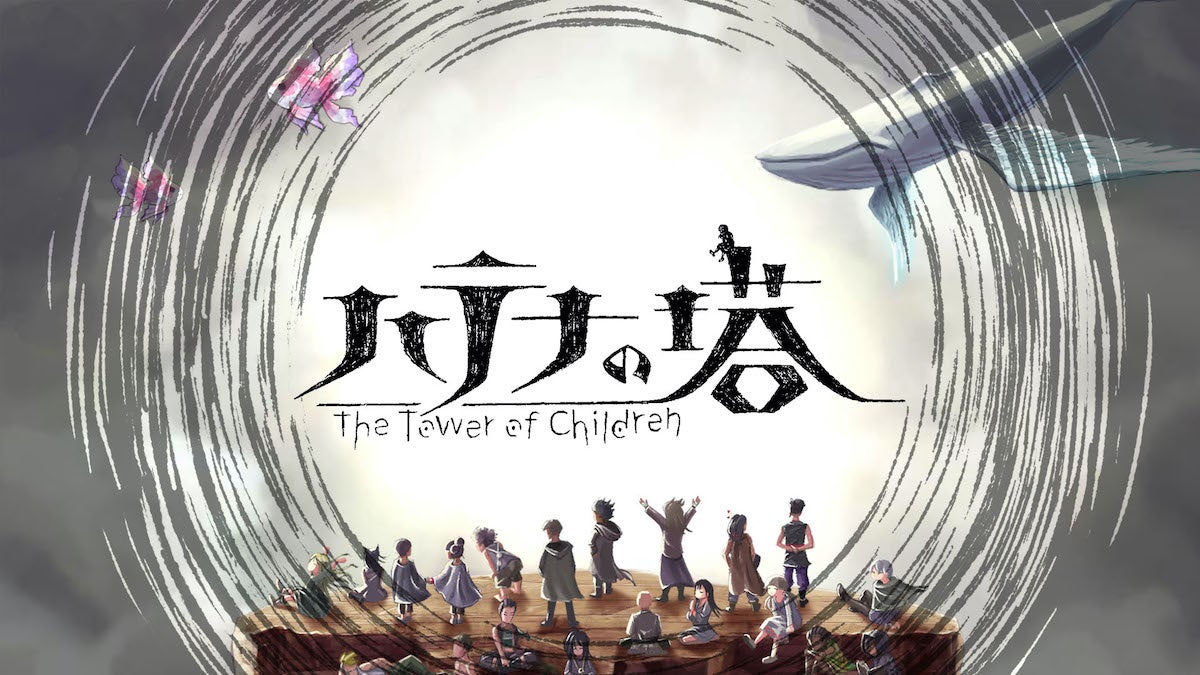 22% OFF！『ハテナの塔 -The Tower of Children-』Steamでのローンチセール実施が決定！のサブ画像6