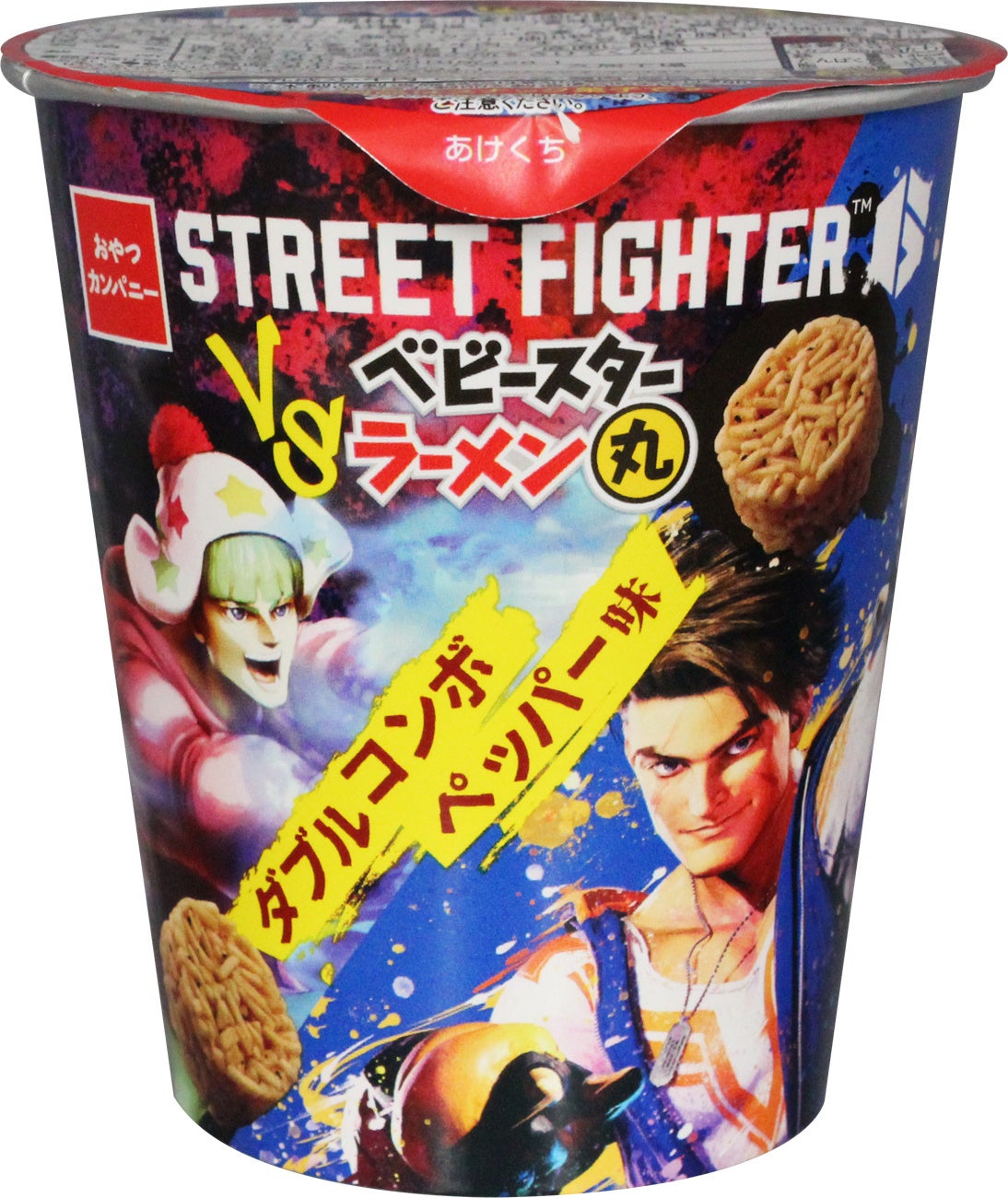 「ストリートファイター６」との異色コラボが実現！『STREET FIGHTER vs ベビースターラーメン丸（ダブルコンボペッパー味）』新発売のサブ画像1