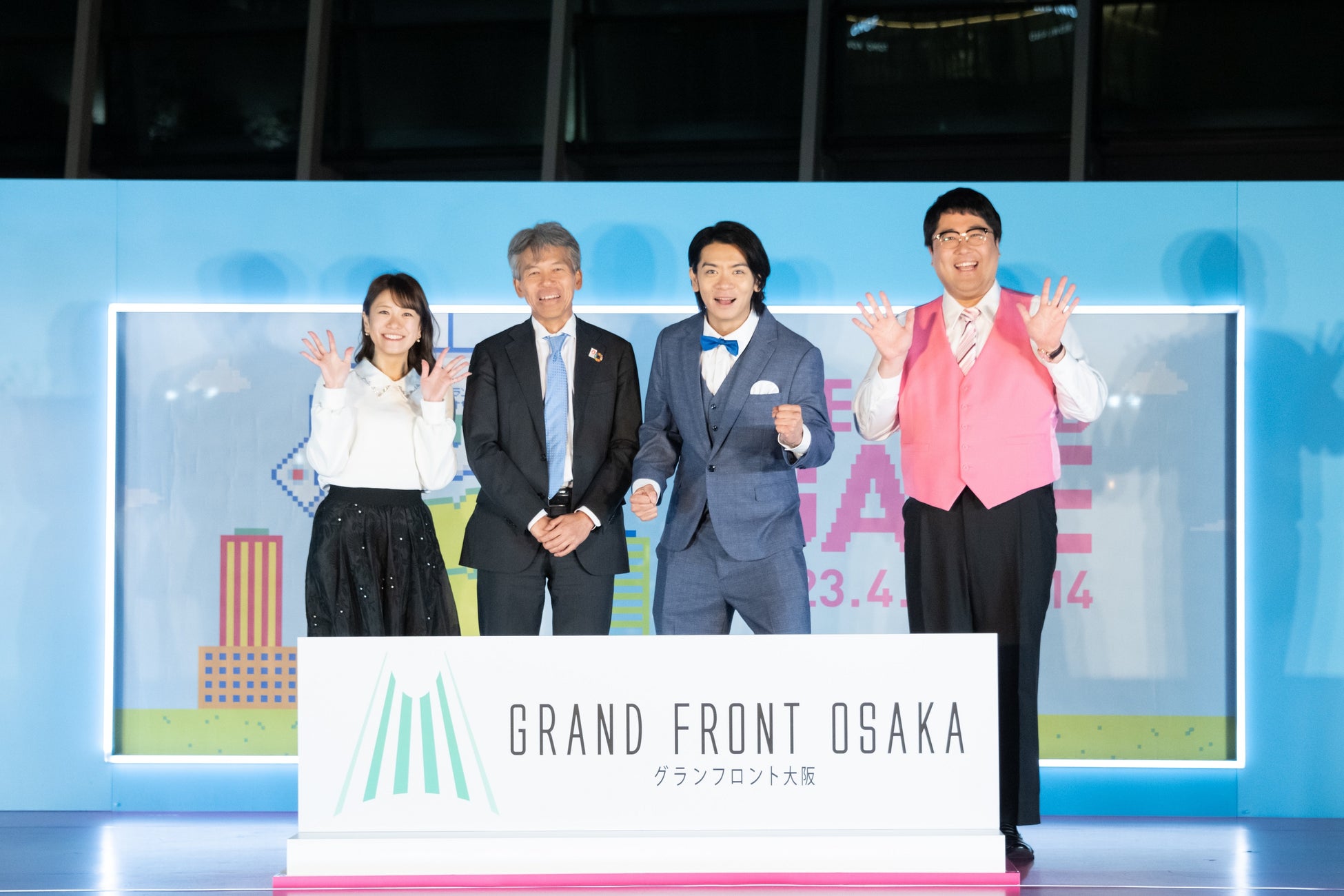 GRAND THANKS! 10th Anniversary 「THE GRAND GAME」オープニングセレモニーに人気お笑い芸人マヂカルラブリーさんが登場のサブ画像7_フォトセッションの様子