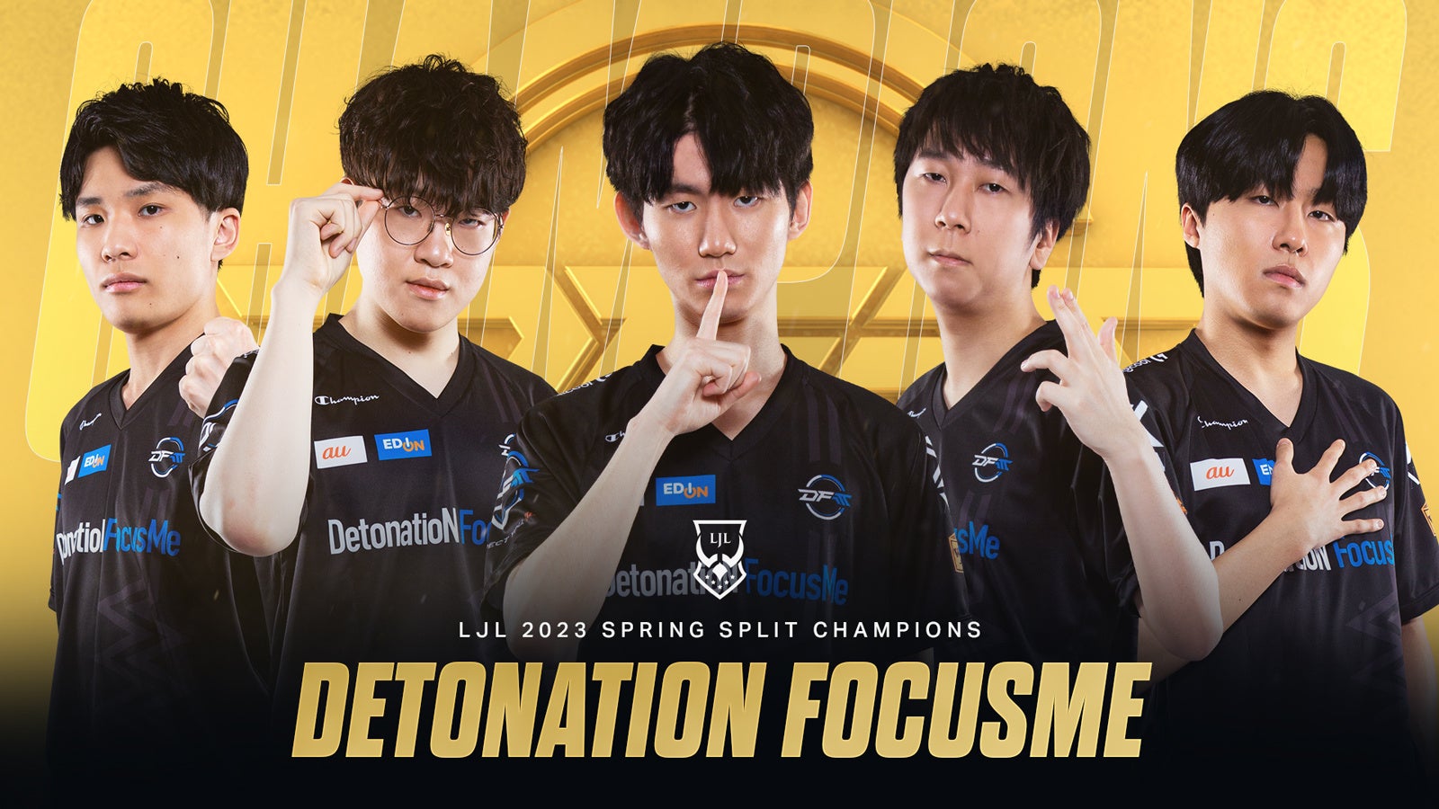 LJL 2023 Spring Split リーグ優勝は DetonatioN FocusMeがリーグ記録の5連覇を達成！のサブ画像1