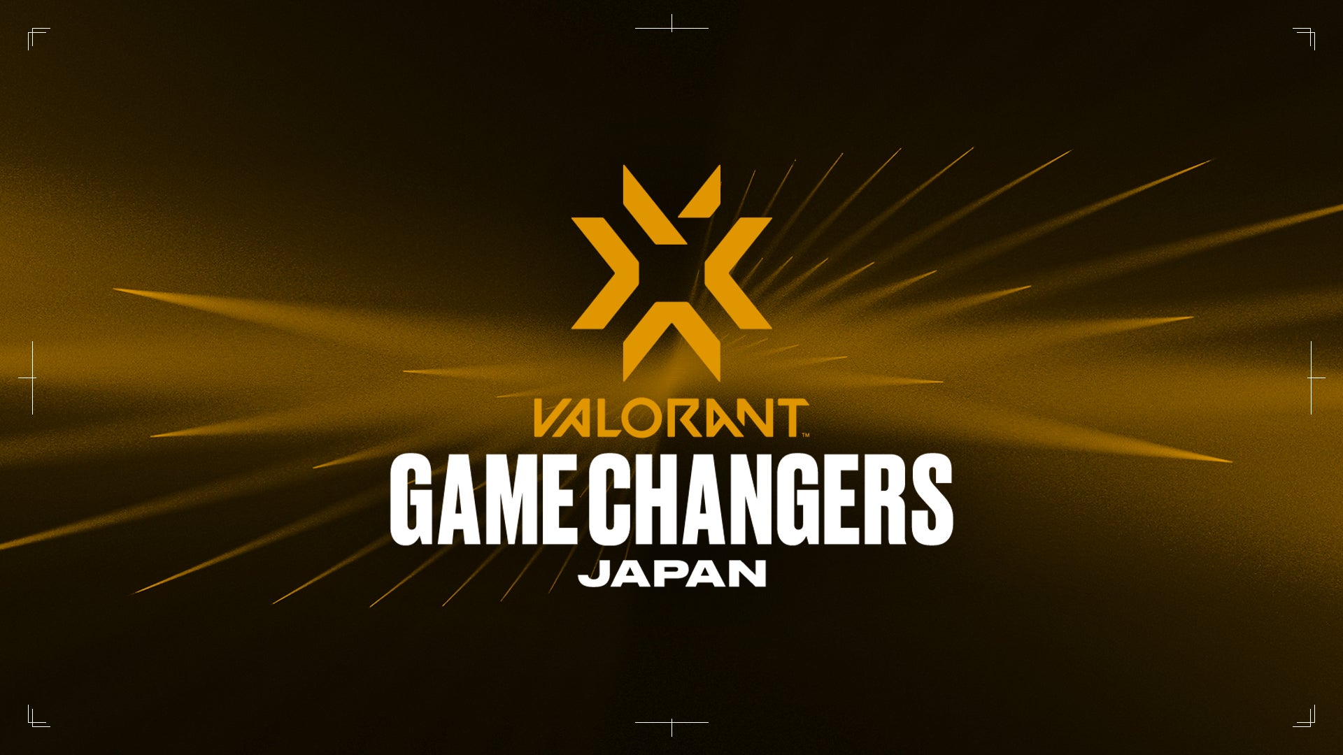 「VALORANT Game Changers Japan 2023開催決定！」大会フォーマット大幅刷新！7月から2Split制での大会形式で開催！のサブ画像1