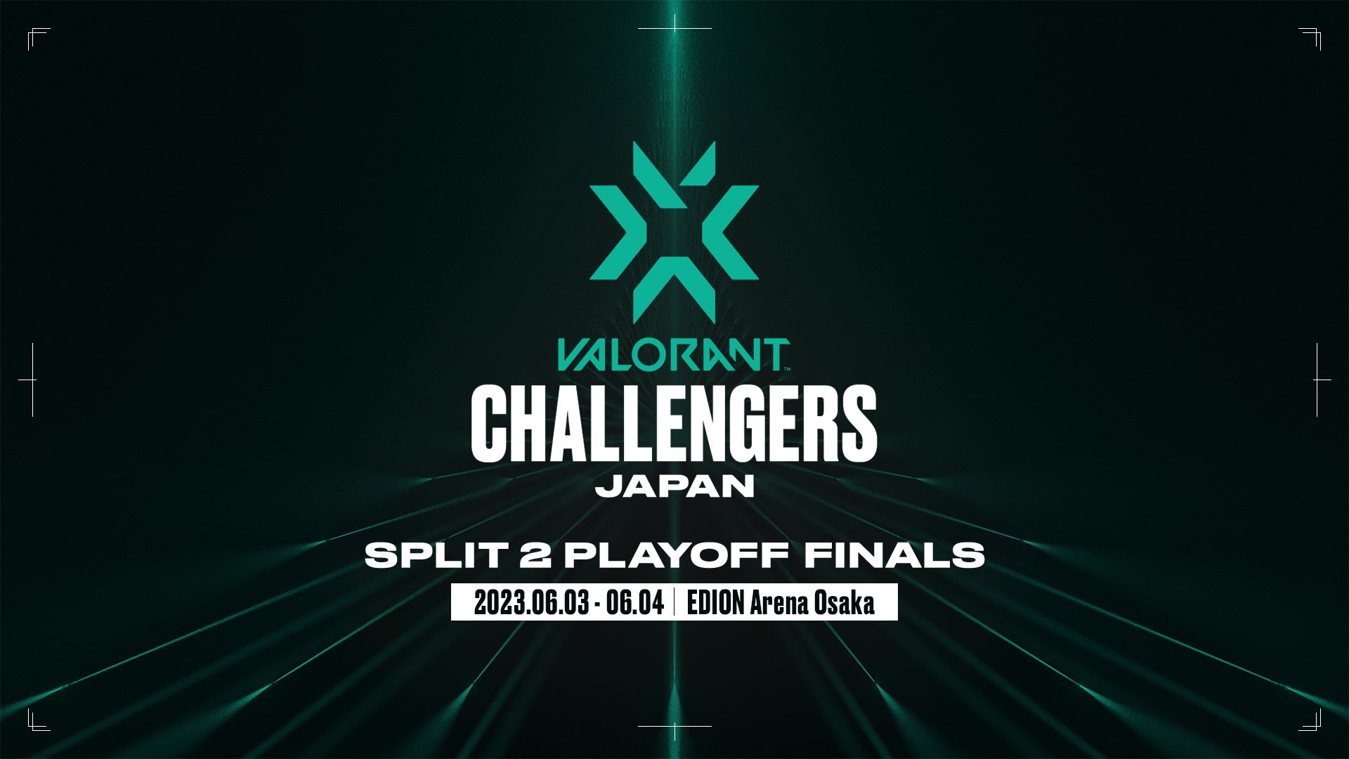 前回の大阪開催から会場規模をさらにスケールアップした「VALORANT Challengers Japan 2023 Split 2 - Playoff Finals」のサブ画像1