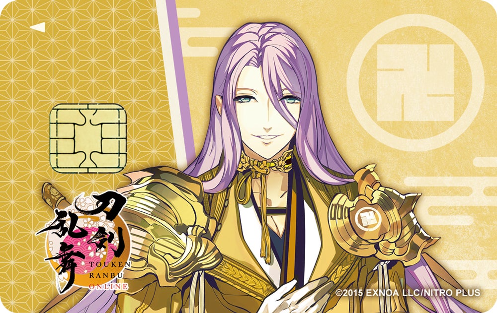 DMM GAMES の人気作品「刀剣乱舞ONLINE」とコラボレーションしたクレジットカードが登場！のサブ画像7