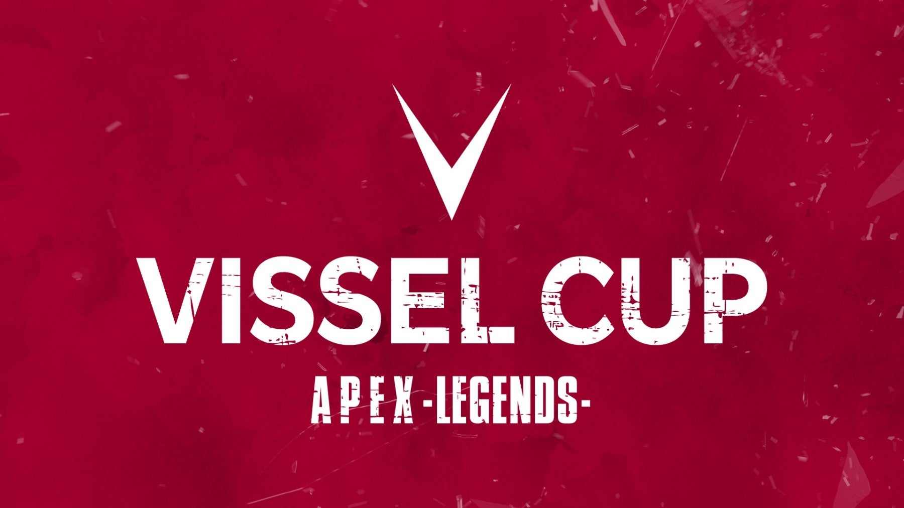 eスポーツ大会「VISSEL CUP　Apex Legends」開催のお知らせのサブ画像1