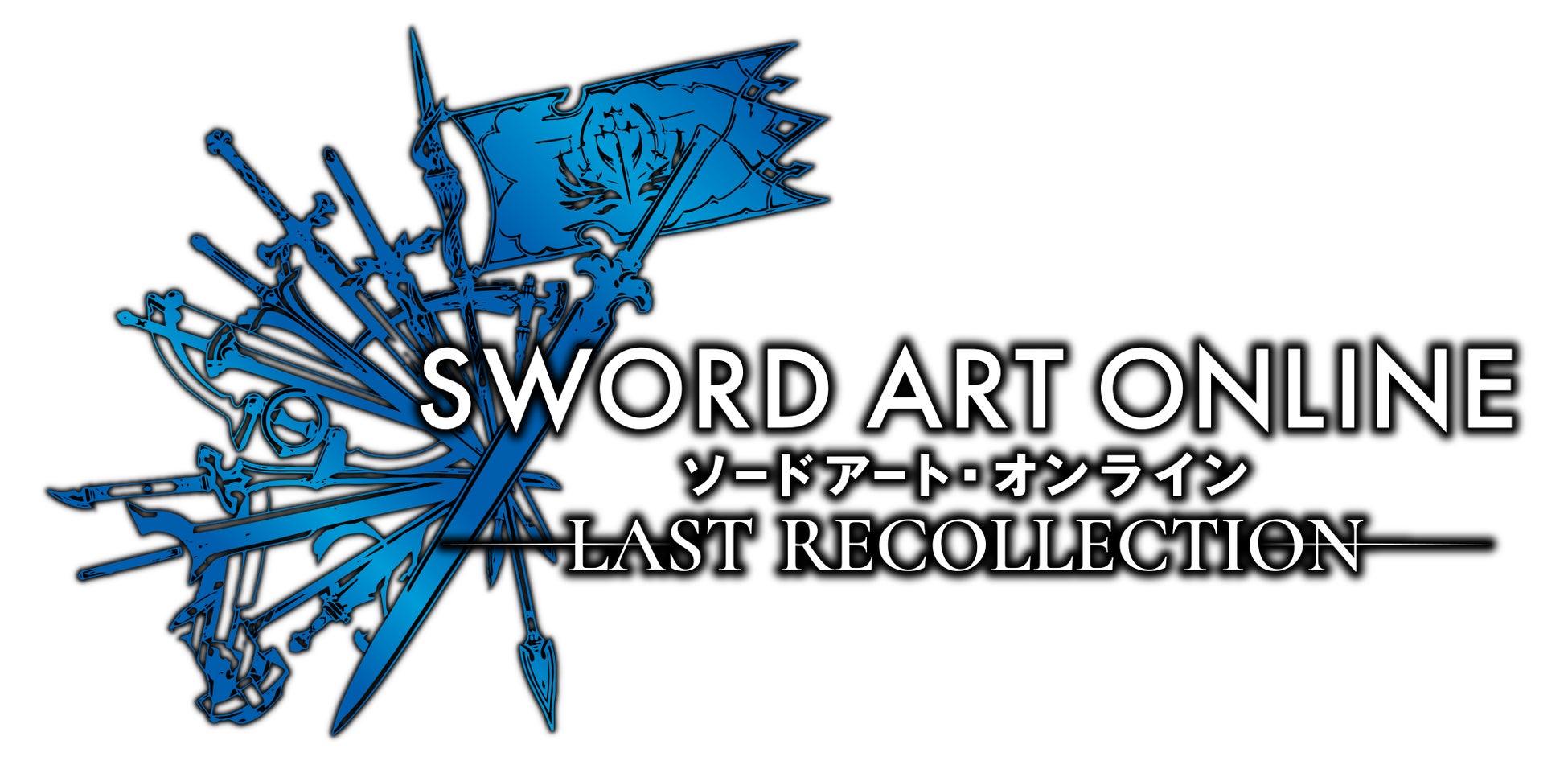 『ソードアート・オンライン』Game 10th Anniversary Project始動&記念映像公開！さらに 「ソードアート・オンライン ラスト リコレクション」最新トレーラー公開！のサブ画像2