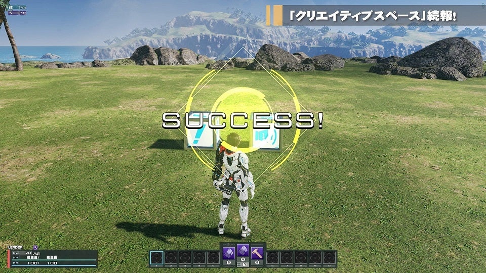 『PSO2 ニュージェネシス』超進化アップデート『NGS ver.2』ティザーPV公開！さまざまな遊びや表現を創り出す「コネクトシステム」などの新情報ものサブ画像3