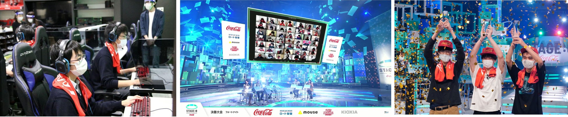 『Coca-Cola STAGE:0 eSPORTS High-School Championship 2023』STAGE:0に「オーバーウォッチ 2」部門が今年から新設！のサブ画像5