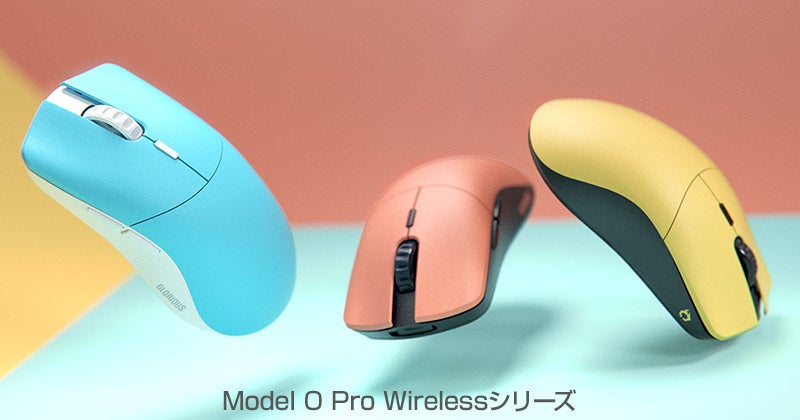 50g台の軽量ワイヤレスゲーミングマウス、Glorious社製「Model O Pro Wireless」、「Series One Pro Wireless」を発表のサブ画像1