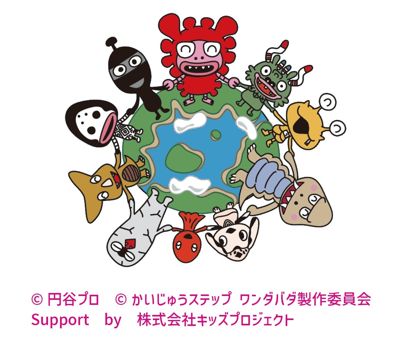 環境イベントの新しいカタチ ”SDGs × eスポーツ” サンコー「Trash Tournament 2023」開催！ゴミとぷよを消して勝利を目指そう！のサブ画像6