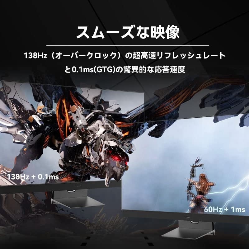 4Kディスプレイが36,000円オフ！ディスプレイ4製品が登場の「Innocn(イノクン) ゴールデンウィークセール」を開催しますのサブ画像5_Innocn 48Q1V