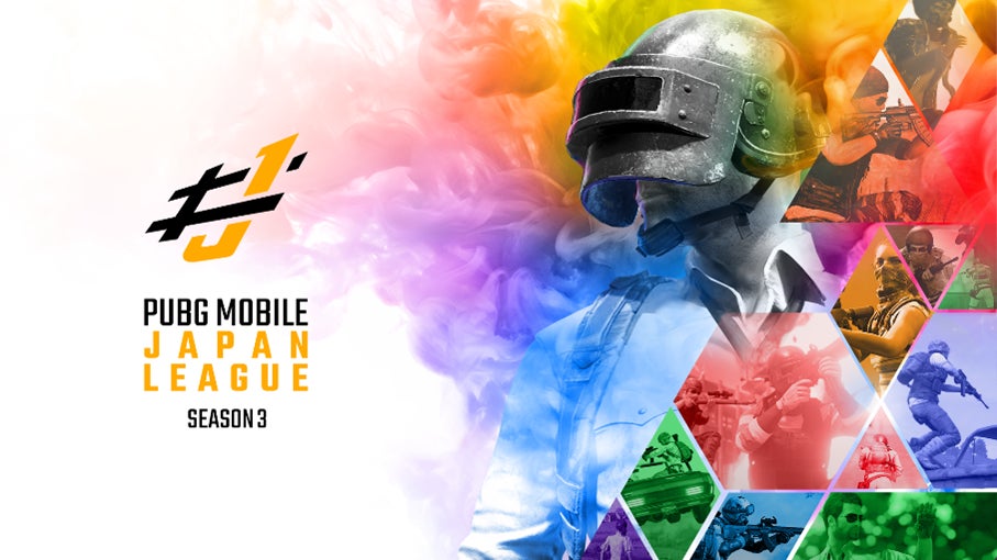 いよいよ開幕！X-MOMENT 「PUBG MOBILE JAPAN LEAGUE SEASON3 Phase1」、5月27日（土）16:30より開幕戦をYouTubeライブ配信！！のサブ画像1