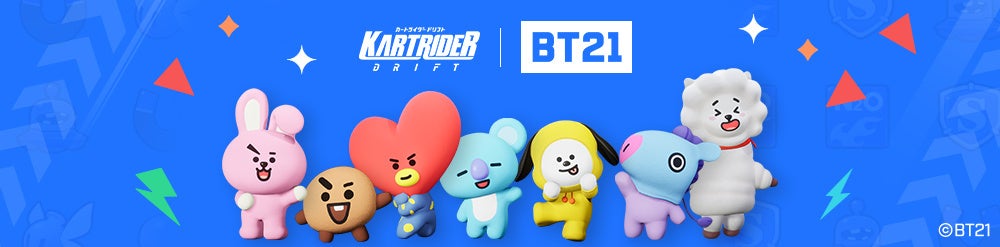 『カートライダー ドリフト』にユニバースター『BT21』キャラクターが登場！のサブ画像2