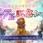 1868_2254_sub1