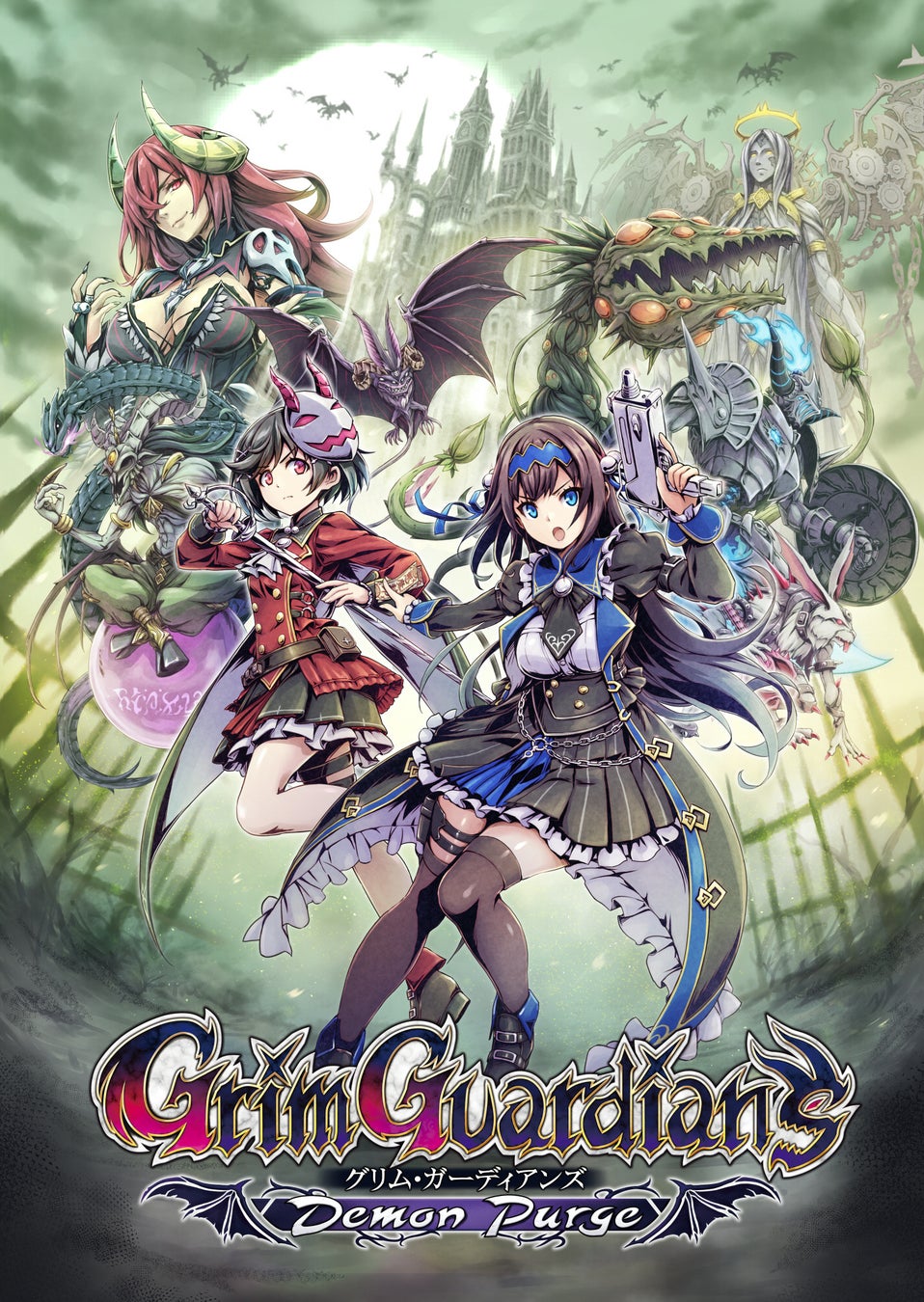 AMG卒業生・小林響氏のディレクションタイトル『Grim Guardians: Demon Purge』が好評発売中！のサブ画像1_© INTI CREATES CO., LTD. 2023 ALL RIGHTS RESERVED.