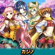 オンラインゲームセンター『GAPOLI』にオリジナルビデオスロット“西游姫∼journey to the west∼”が登場！のサブ画像2