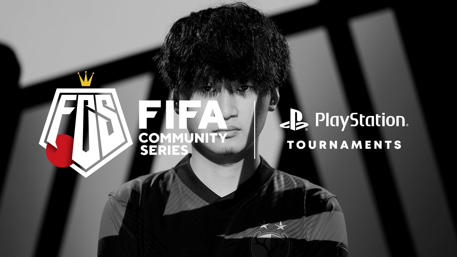 eスポーツ・サッカー大会『FIFAコミュニティシリーズ』がソニー・インタラクティブエンタテインメントとスポンサーシップ契約を締結。6月2日(金)からの第5回大会の開催を発表のサブ画像1