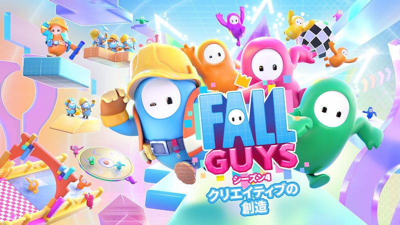 Fall Guys「シーズン4：クリエイティブの創造」が登場！のサブ画像1