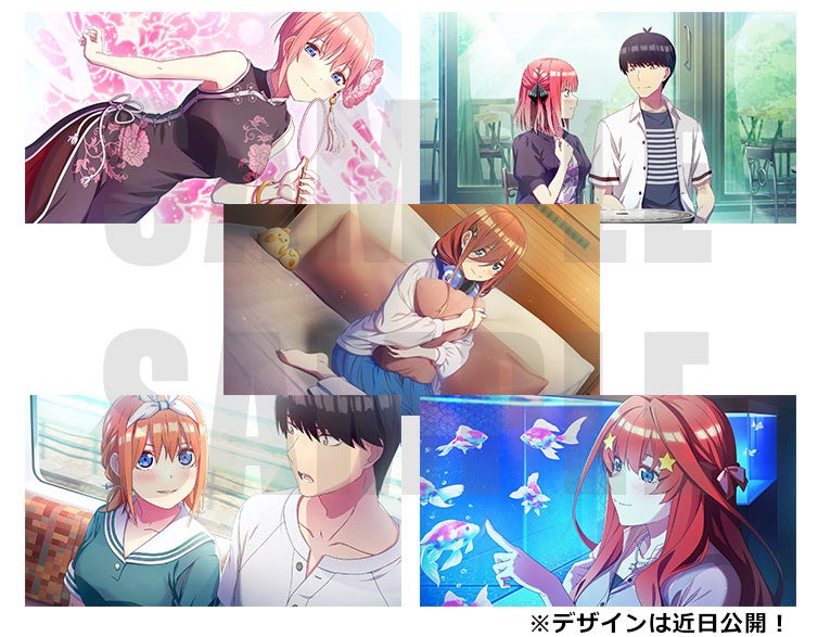 Switch/PS4用ゲーム『五等分の花嫁 ～彼女と交わす五つの約束～』予約受付開始および商品詳細、店舗別特典公開のお知らせのサブ画像12